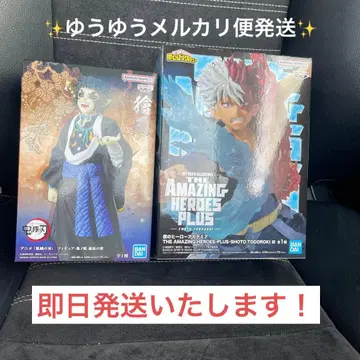 [ 소년 점프 ] 피규어 2체 세트