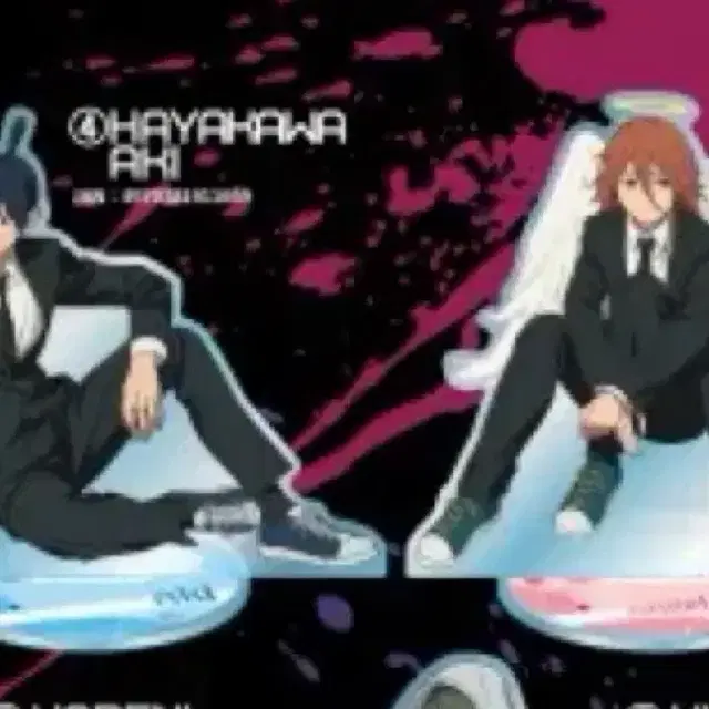 체인소맨 엔스카이 아크릴 스탠드 아키 천사의 악마 공구 양도