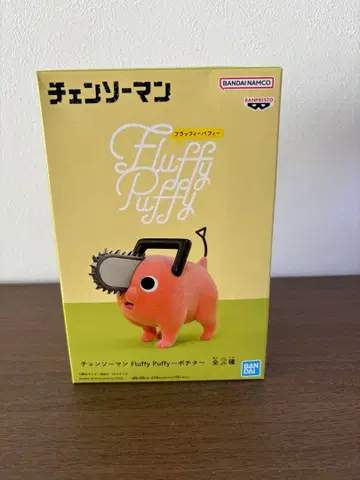체인소 맨 Fluffy Puffy 피규어