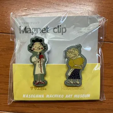 사자에상 마그넷 클립 2개 세트 하세가와 마치코 미술관 굿즈