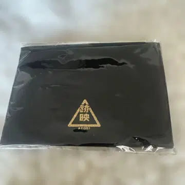 테니스의 왕자님