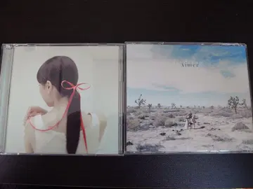 Aimer 쵸쵸무스비 daydream (초회반)