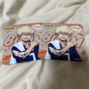 극락탕 바쿠고 카츠키 코스터 2장 세트