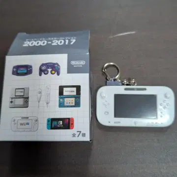 [ 닌텐도 뮤지엄 한정판 ] Nintendo Wii U 키링