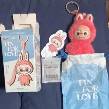 팝 PIN FOR LOVE 키링