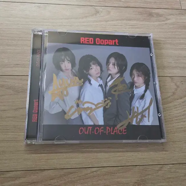레드오파츠 red 0opart 친필싸인 비매앨범 홍보용 EP 밴드돌