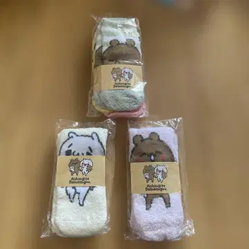 너무 사랑해서 너무 좋아하는 양말 3개 세트