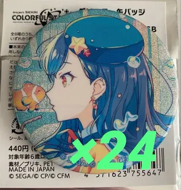 프로세카 시로이시 안 캔뱃지 46B 24개