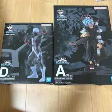 나의 빌런 아카데미아 A상 시가라키 토무라 D상 제일복권 히로아카