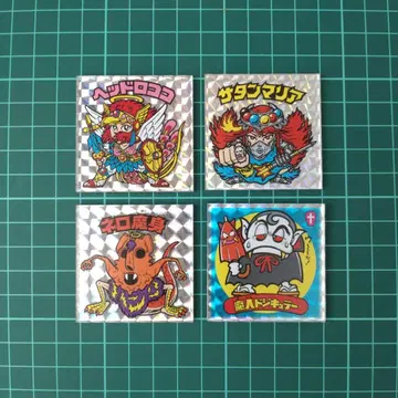 빅쿠리맨 씰형 마그넷