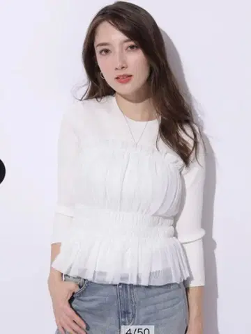 새상품급 아푸와이저 리셰 튤 콤비 베어 니트 화이트