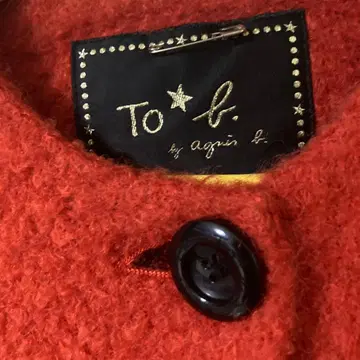 To b. by agri b. 오렌지 롱 코트