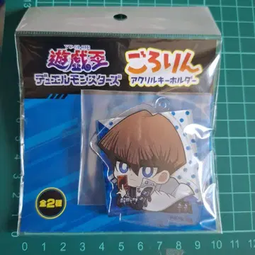 [ 유희왕 ] 고로링 아크릴 키링 카이바 세토