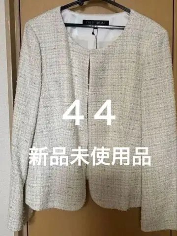 화이트 계열 트위드 자켓