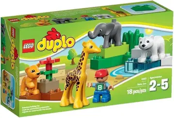 3 레고 듀플로 4962 [작은 동물원]
