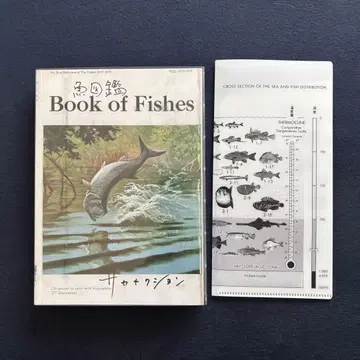 사카낙션 어도감 2CD Blu-ray 티켓 홀더 포함