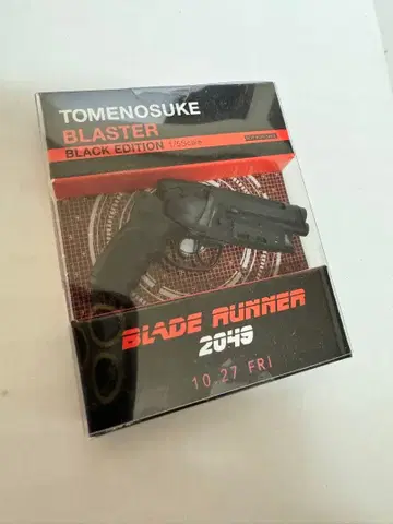블레이드 러너 2049 류노스케 블래스터