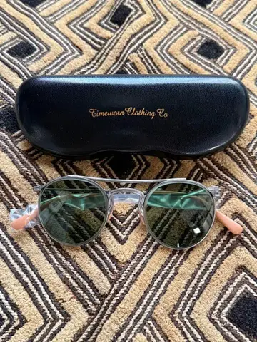 At Last 디펜더 더블 브릿지