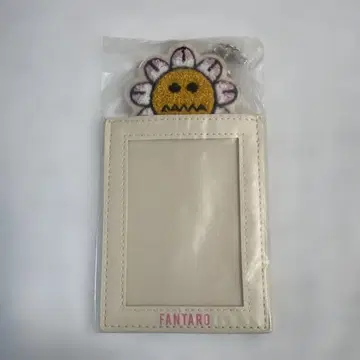 FANTASTICS FC 한정판 카드 키링