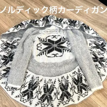 새상품급 멋진 모양이 귀여운 노르딕 무늬 가디건