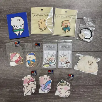 친구는 곰 굿즈 묶음 판매