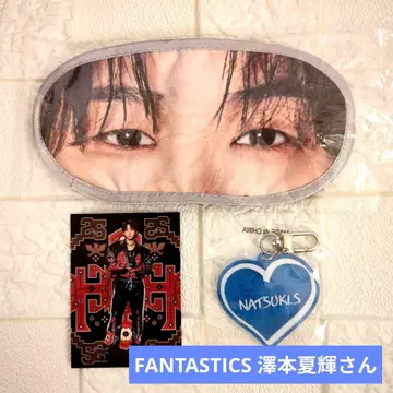 THE REASON 사와모토 나츠키 FANTASTICS 1