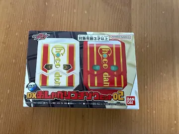 DX 오챠베리 고치조 세트02 가면라이더 가브