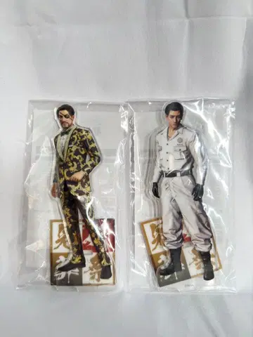 용과 같이 관혼상제전 마지마 고로 아크릴 스탠드