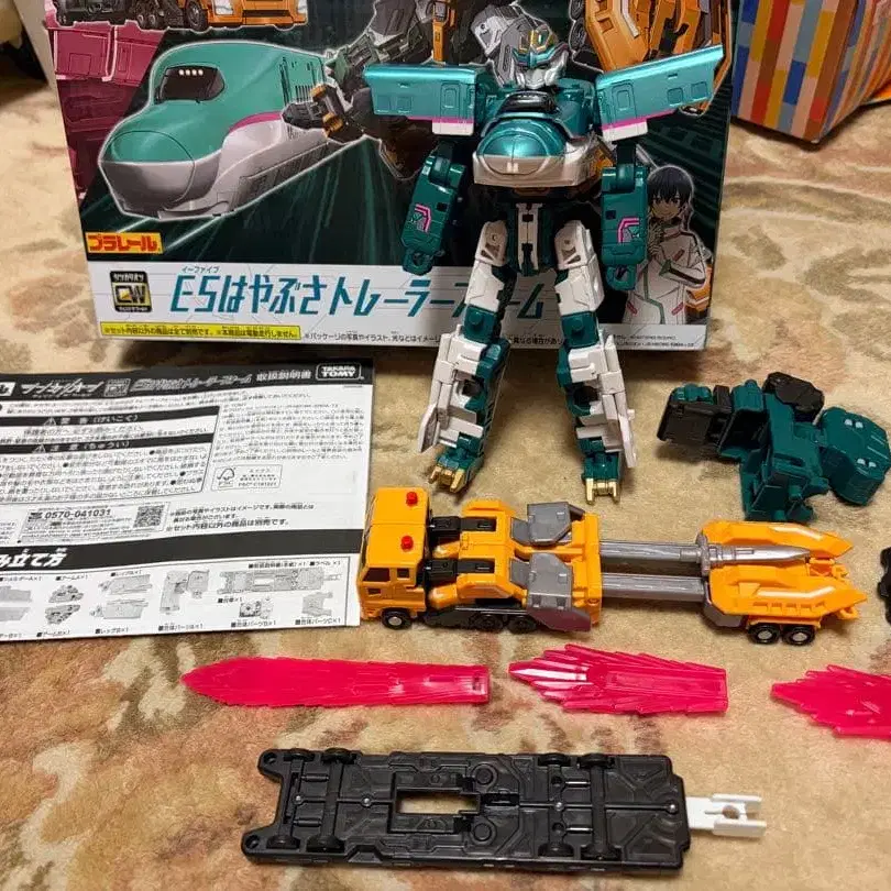 1번째 상품 이미지