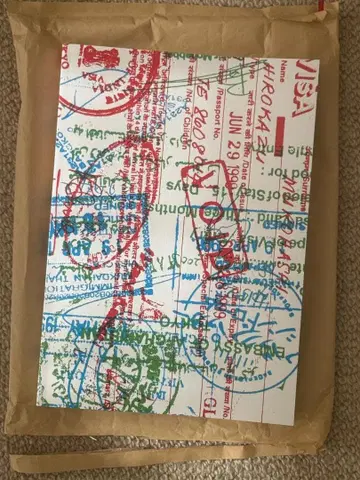 마루야마 곤잘레스 [백패커 신드롬] 서적