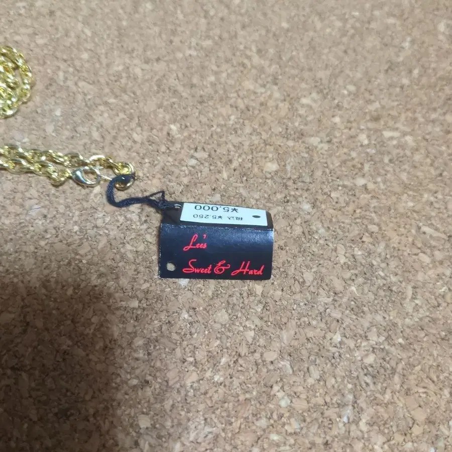 5번째 상품 이미지