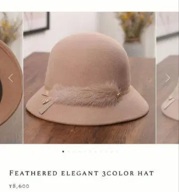 양모 햇 여성용 모자