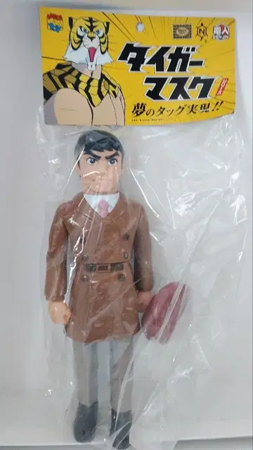 메디콤토이 전인 소프트 비닐 피규어 다테 나오토