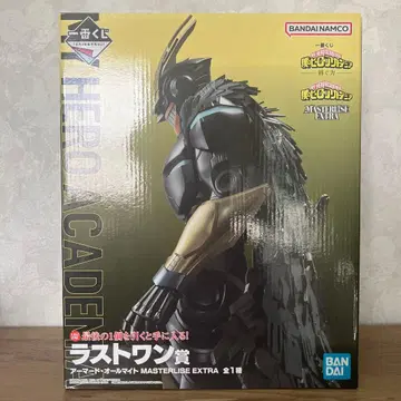 [ 미개봉 ] 라스트 원 아머드 올마이트 MASTERLISE EXTRA