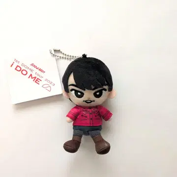 Snow Man 미야타테 료타 관님 스노치루 봉제 인형 치루누이