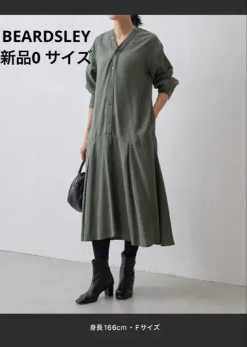 카키 셔츠 원피스 사이즈 0