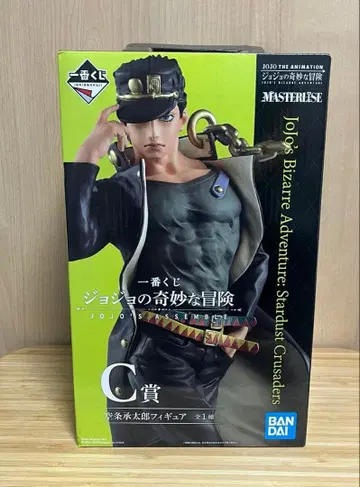 제일복권 죠죠의 기묘한 모험 JOJOS ASSEMBLE C상 쿠죠 죠타로