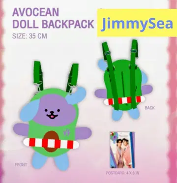 [ 미개봉 ] JimmySea AVOCEAN 인형 백팩 GMMTV