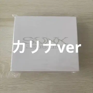 aespa bracelet watch