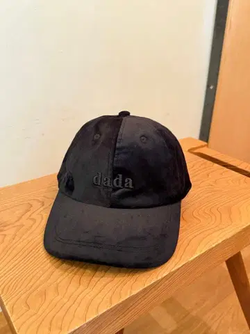 DADA 캡 벨벳 블랙