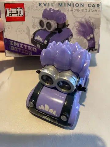 토미카 Evil Minion Car 한정판