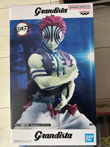 Grandista AKAZA 피규어