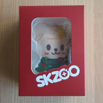 새상품 쿠션 키링 승민 퍼핌 SKZOO 크리스마스