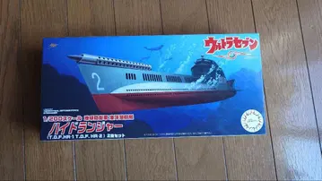 울트라 세븐 하이드란저 2기 세트 1/20