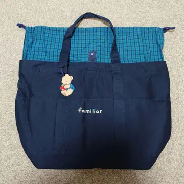 familiar 마더백 네이비 블루 familiar