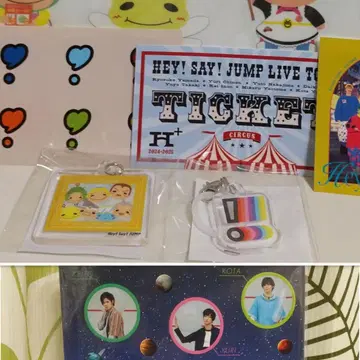 Hey! Say! JUMP 메지루시 참 씰 스티커 굿즈