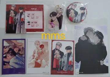 gateau전 와기모코 컴플리트 세트