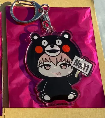 초특급 REAL? 지역 한정 키링 구마모토 슈야