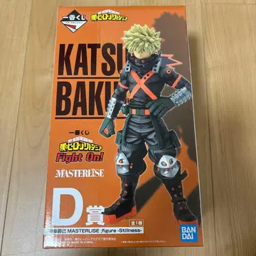 미개봉 새상품 제일복권 나의 히어로 아카데미아 바쿠고 카츠키 피규어