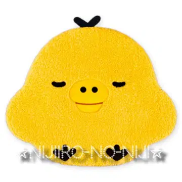 RILAKKUMA 리락쿠마 빅 다이컷 러그 키이로이토리